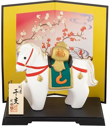 Amazon.co.jp: 薬師窯(yakushigama) 錦彩 招福 午 (天翔・小) 【91